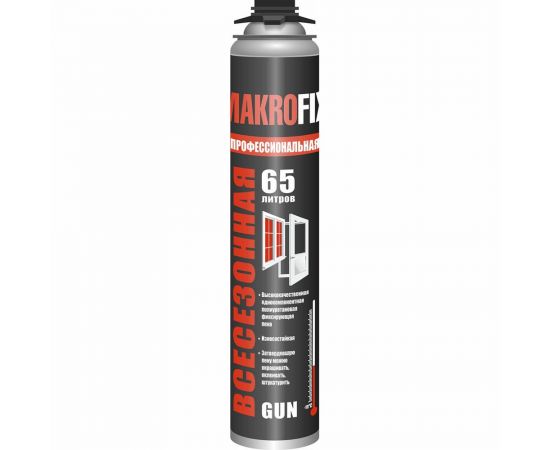 Монтажная полиуретановая пена MAKROFIX (65 л; профессиональная; всесезонная; 850 мл) 2101/3В 