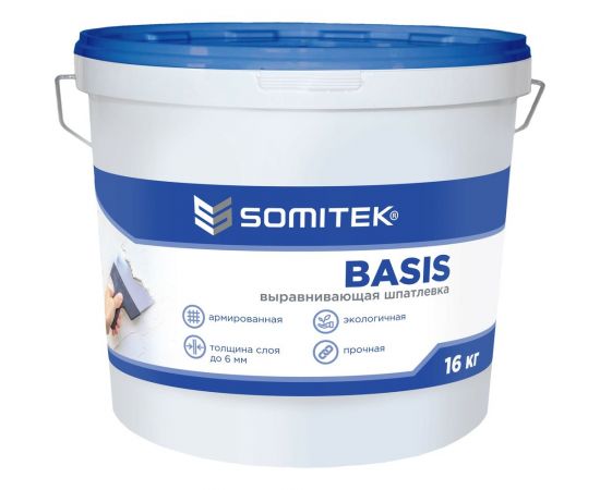 Выравнивающая шпатлевка SOMITEK BASIS 16 кг 36028 