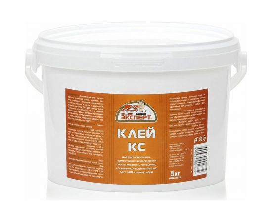 Клей Эксперт КС 5 кг 17713 