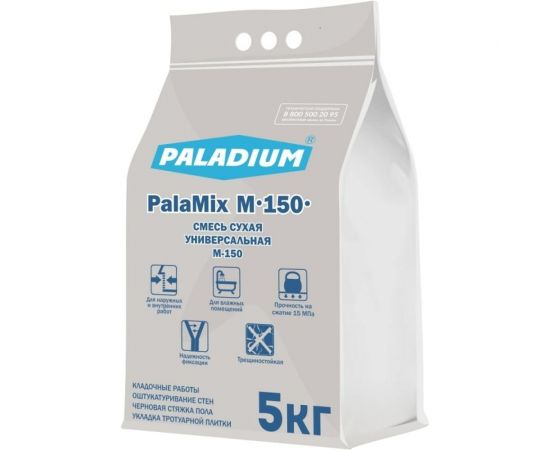 Универсальная сухая смесь PALADIUM PalaMix М-150 5 кг PL-M150/5 