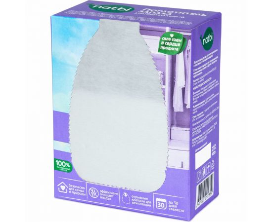 Поглотитель запаха NATBI универсальный, 400 г, к/п, для шкафа и холодильника 2359 – изображение 13