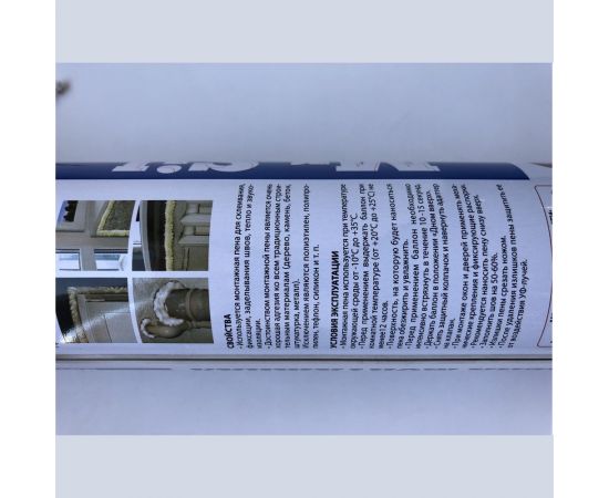 Монтажная пена всесезонная Mr.SiL 750 мл 10055 – изображение 2