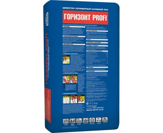 Наливной пол UNIS ГОРИЗОН Profi цементно-полимерный, 20 кг 4607005184870 – изображение 2