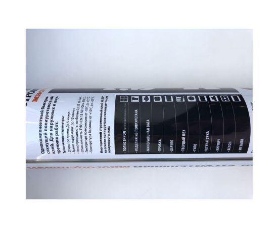 Монтажный клей многоцелевой Mr.SiL 750 мл 10056 – изображение 2