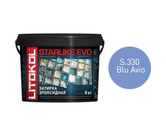 Эпоксидный состав для укладки и затирки мозаики LITOKOL STARLIKE EVO S.330 BLU AVIO 485340004 – изображение 2