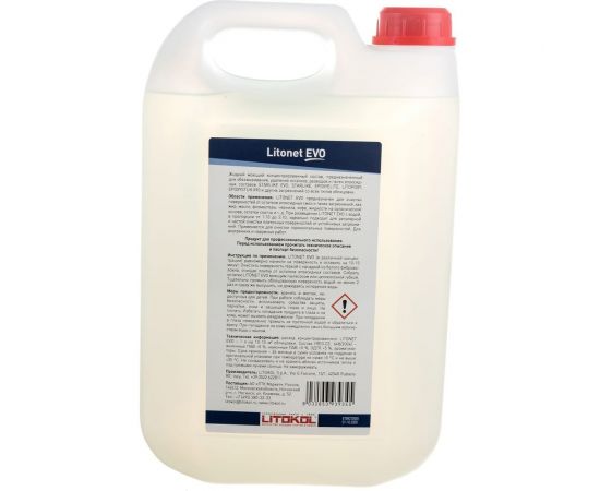 Моющее средство для плитки LITOKOL LITONET EVO 5L 486670002 – изображение 3