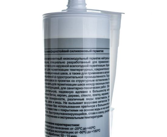 Силиконовый герметик Mastersil 791 (атмосферостойкий; бесцветный; 310 мл) 1240/1 – изображение 3