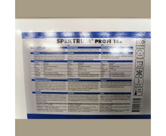 Клей Spektrum Профи 15 л 52197 – изображение 3