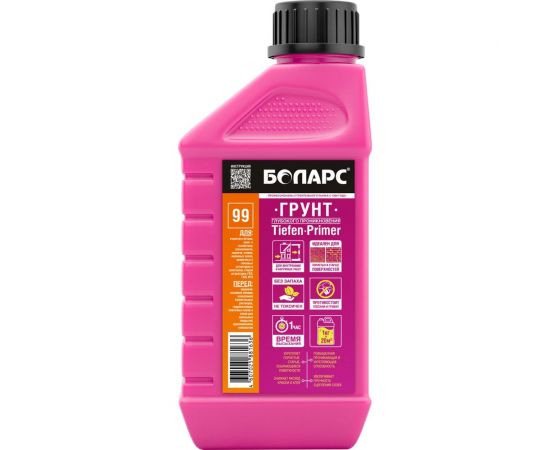 Грунт БОЛАРС Tiefen Primer 99 глубокого проникновения, 1 кг 00000042432 