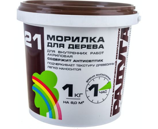 Морилка Радуга ВДАК 21 (лиственница; 1 кг) 4607017514603 