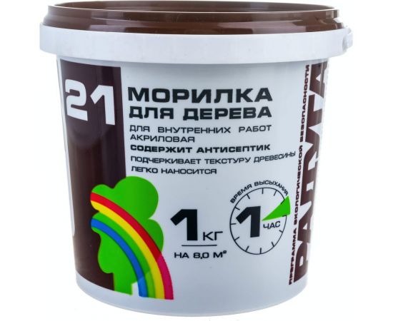 Морилка Радуга ВДАК 21 (махагон; 1 кг) 4607017514535 