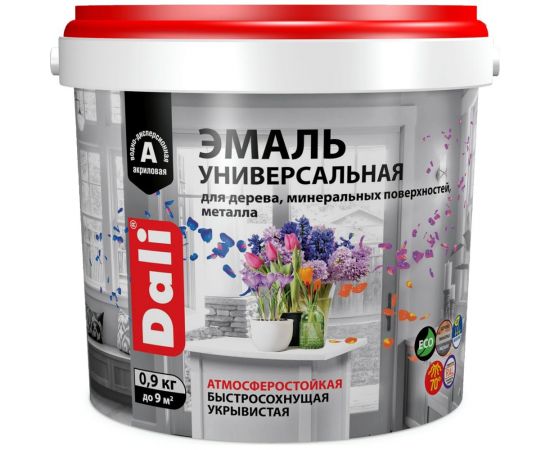 Акриловая универсальная эмаль РОГНЕДА Dali (глянцевая; база А; Ral 9010; 0.9 кг) 221438 