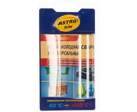 Универсальная холодная сварка ASTROhim 55 г, блистер 46069 АC-9317 