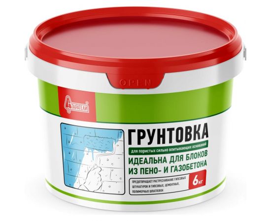 Грунтовка Старатели Для пористых сильно впитывающих оснований 6 кг 3277/3480 