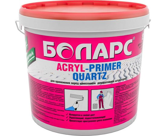 Грунт БОЛАРС АCRYL-PRIMER QUARZ 2100 3 кг 00000017651 