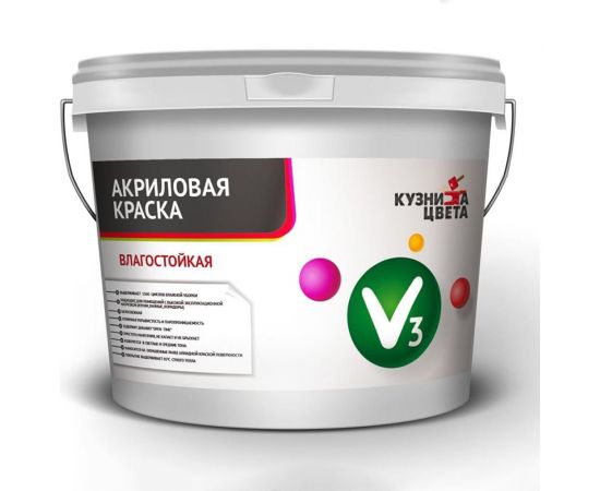 Краска Кузница Цвета влагостойкая V-3 белый, 2.8 кг УТ00002311 