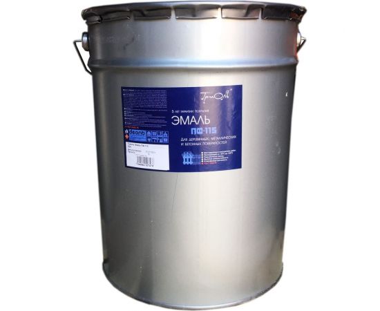 Эмаль ТРИОЛЬ ПФ-115 оранжевая глянцевая PF115O22 