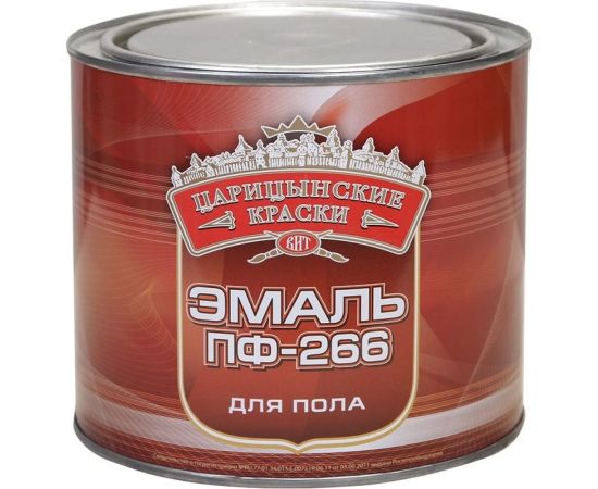 Эмаль для пола Царицынские краски ПФ 266, красно-коричневый, 1.9 кг 16325 