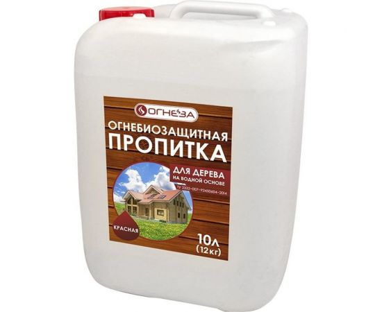 Огнезащитная водорастворимая пропитка ОГНЕЗА-ПО-Д с колером, с биозащитными добавками 105093 