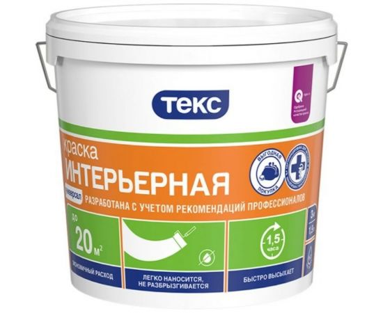 Интерьерная краска в/д Текс универсал 3 кг 19015 
