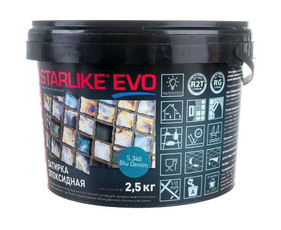 Эпоксидный состав для укладки и затирки мозаики и керамической плитки LITOKOL STARLIKE EVO S.340 BLU DENIM 2.5 кг 485350003 