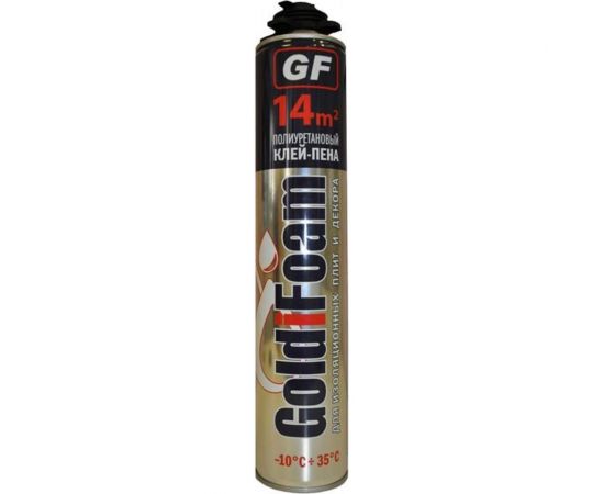 Строительно-монтажный клей-пена GoldiFoam GF 750 мл 10007 