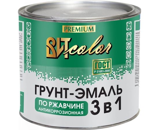 Грунт-эмаль по ржавчине 3в1 Царицынские краски синяя 1,8 кг 16072 