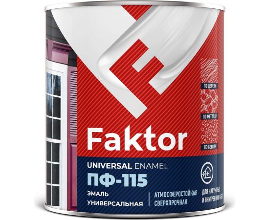 Универсальная эмаль ПФ-115 ЯРОСЛАВСКИЕ КРАСКИ FAKTOR салатная, банка 0,8 кг 214723 – изображение 2