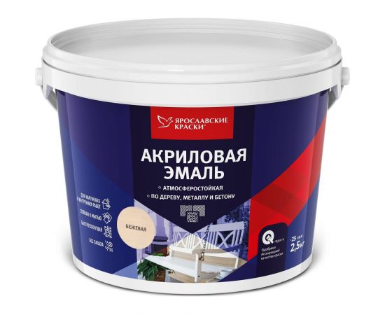 Универсальная акриловая эмаль ЯРОСЛАВСКИЕ КРАСКИ бежевая матовая, 2,5 кг О05200 – изображение 2