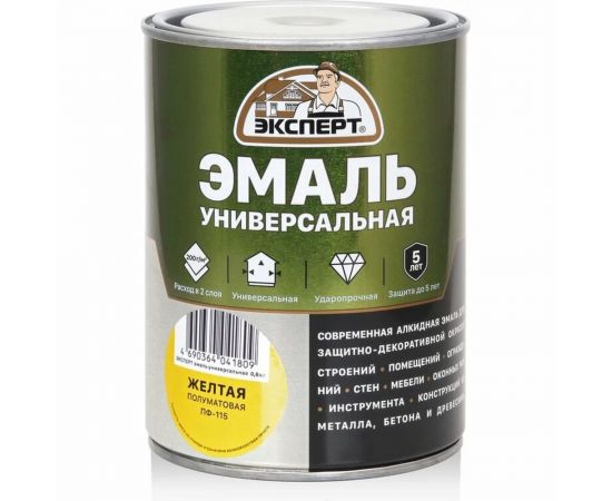 Эмаль универсальная алкидная полуматовая желтая ЭКСПЕРТ 0,8 кг 30485 – изображение 2