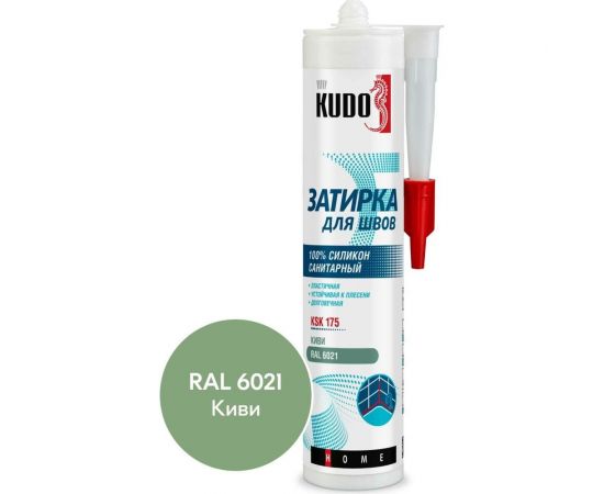 Герметик-затирка для швов KUDO HOME силиконовый санитарный, киви RAL 6021 KSK-175 – изображение 2