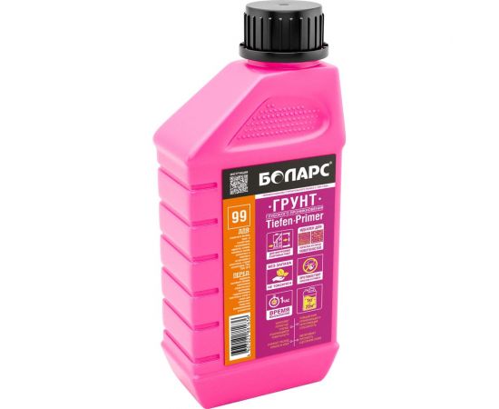 Грунт БОЛАРС Tiefen Primer 99 глубокого проникновения, 1 кг 00000042432 – изображение 2