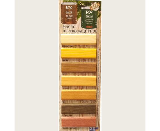 Деревозащитное масло для террас и садовой мебели Бор красное дерево, банка 0,64 кг 4690417074174 – изображение 2