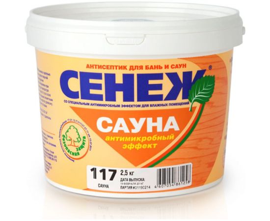 Антисептик для дерева СЕНЕЖ САУНА 117 2.5 кг 00000000619 – изображение 2