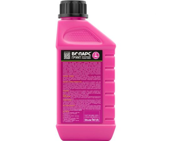 Укрепляющий грунт БОЛАРС Strong Primer 77 1 кг 00000042438 – изображение 2