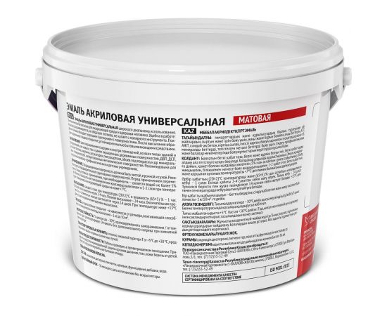 Универсальная акриловая эмаль ЯРОСЛАВСКИЕ КРАСКИ серая матовая, 2,5 кг, О05198 – изображение 3