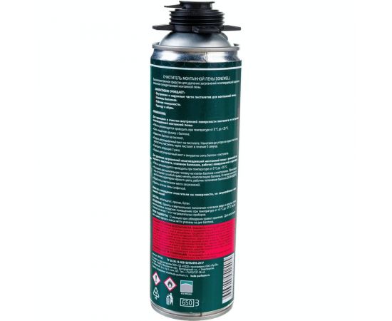 Очиститель монтажной пены DONEWELL 650 мл DPP06C – изображение 3