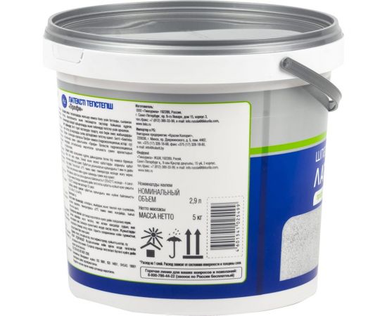 Шпатлевка латексная ПРОФИ 5 кг ТЕКС 19198 – изображение 4
