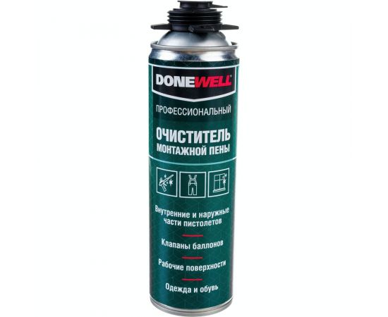 Очиститель монтажной пены DONEWELL 650 мл DPP06C – изображение 4