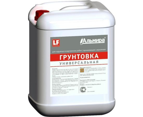 Универсальная грунтовка АЛЬМИРА 10 л 00-00000414 