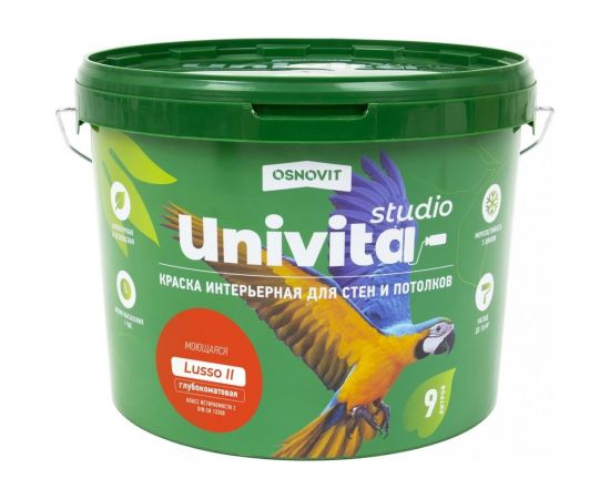 Интерьерная краска Основит Univita Studio Lusso II САс992 СМ2. База А, 9 л 89325 