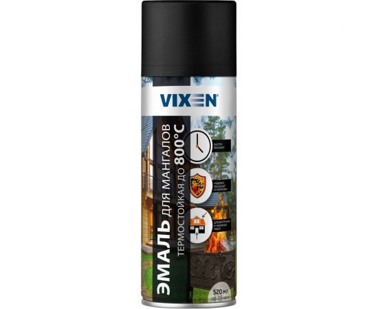 Эмаль для мангалов Vixen (до 800 градусов; аэрозоль; 520 мл) VX55010 