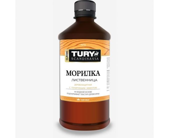 Деревозащитная морилка TURY (лиственница; 0,5 л) 00002004573 