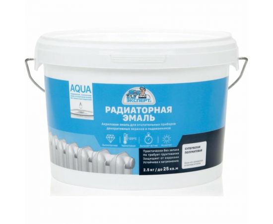Акриловая эмаль ЭКСПЕРТ радиаторная, полуматовая, белая, База А, 2.5 кг 20167 