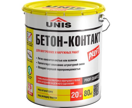 Грунтовка UNIS Бетон-Контакт Profi 20 кг 4607005183583 