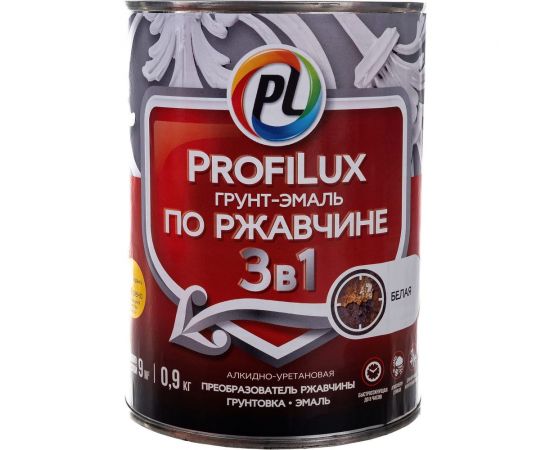 Грунт-эмаль Profilux по ржавчине 3в1 белая 0,9 кг Н0000003471 