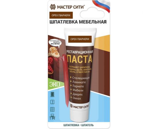 Реставрационная паста Мастер Сити (туба 30 мл; блистер; орех гварнери) 2091417 