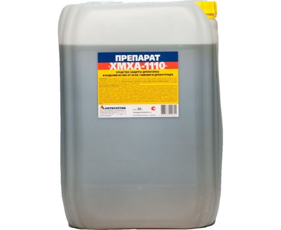 Пропитка ЗАО ""Антисептик"" ХМХА-1110 (в канистре; 30 литров) 00-00003774 