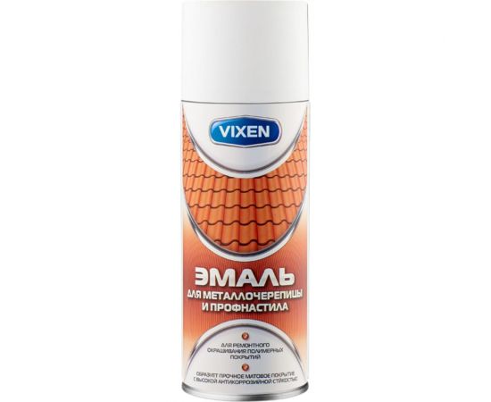 Эмаль для металлочерепицы и профнастила Vixen зеленый мох RAL 6005 аэрозоль 520 мл VX-46005 