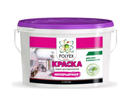 Интерьерная краска для стен и потолков POLYEX (2.8 кг; 4 шт) УТ-00006915 